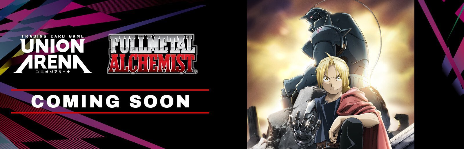 UNION ARENA: Fullmetal Alchemist Release Date & New Titles